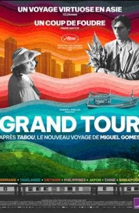 Grand Tour (2024)