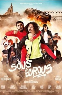 Sous écrous (2024)