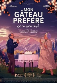 Mon gâteau préféré (2025)