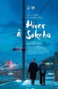 Hiver à Sokcho (2025)