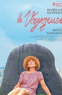 La Voyageuse (2025)