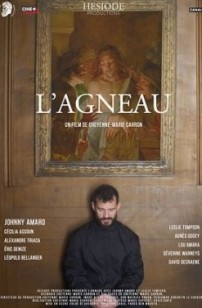 L'Agneau (2025)