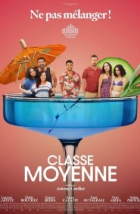 Classe moyenne (2025)