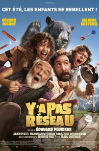 Y a pas de réseau (2025)