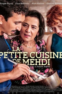 La Petite cuisine de Mehdi (2025)