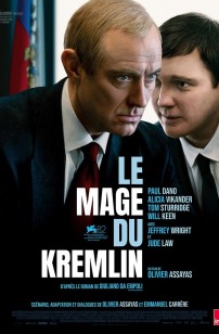 Le Mage du Kremlin (2026)