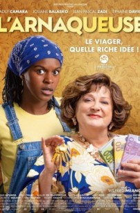 L'Arnaqueuse (2026)